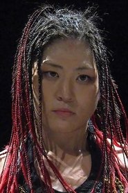 Rina Yamashita portrait