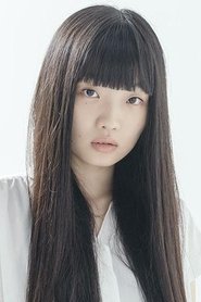 Ayaka Higashino portrait