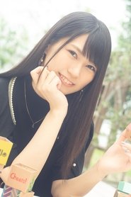 Nanami Yoshimura portrait
