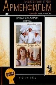 Movie Picture