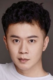 Chen Muyi portrait