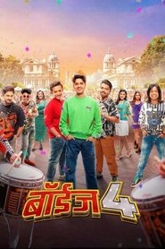 Movie Picture