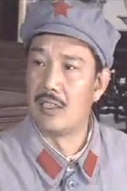 Zhang Yonghan portrait