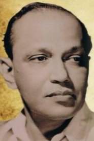 Debaki Bose portrait