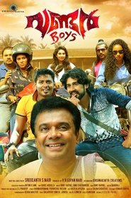 Movie Picture