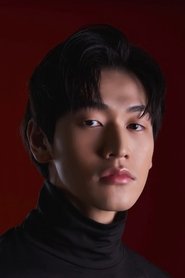 Galin Lin portrait