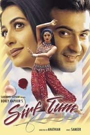 Movie Picture