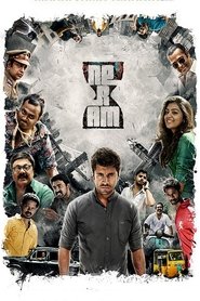 Movie Picture