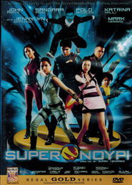 Movie Picture
