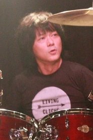 Ikko Tanaka portrait