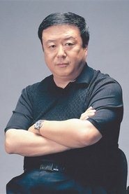 You Xiaogang portrait