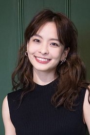 Hsing-Chen Yeh portrait