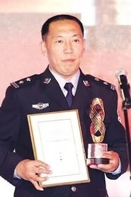 Ma Guowei portrait