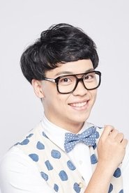 Lung Hor portrait