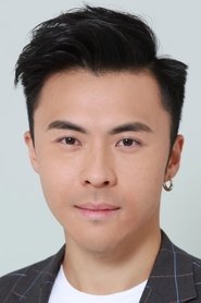 Lucas Yiu Wang-Yuen portrait