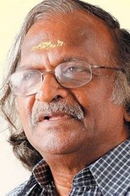 Sreekumaran Thampi portrait