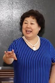 Liu Xiaomei portrait
