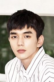 Yoo Seung-ho portrait