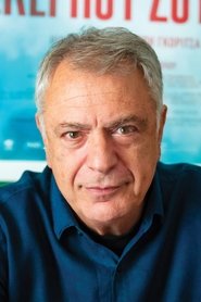 Sotiris Goritsas portrait