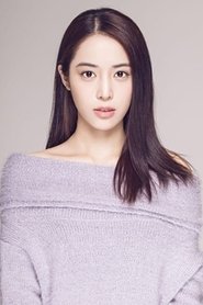 Wang Lidan portrait