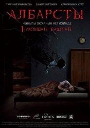 Movie Picture