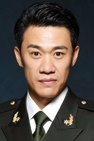 Song Chuyan portrait