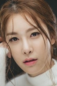 Yeon Song-ha portrait