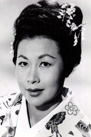 Michi Kobi portrait