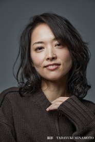 Shiho Takano portrait