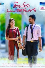Movie Picture