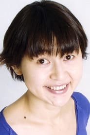 Miyako Ito portrait