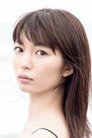 Mio portrait