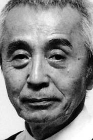 Sen Yamamoto portrait