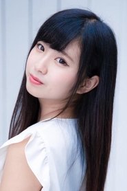 Ayana Taniguchi portrait