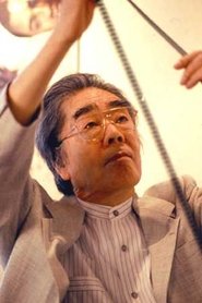 Keiichi Uraoka portrait