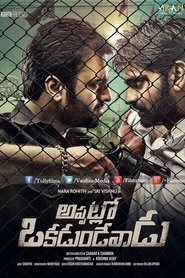 Movie Picture