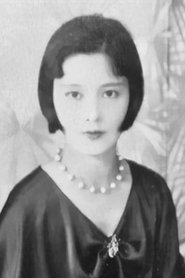 Eiko Minami portrait