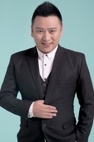 Chai Baoyu portrait