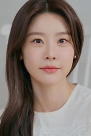 Park So-jin portrait