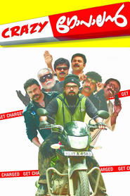 Movie Picture