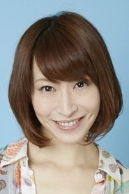 Kaori Nazuka portrait