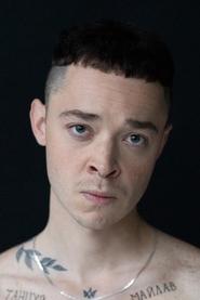 Genadijus Babincevas - Henry Match portrait