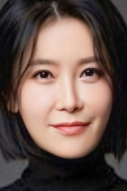 Jung So-yong portrait