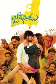 Movie Picture