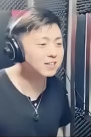 孙尧东 portrait