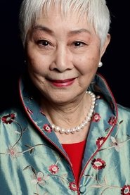 Lisa Lu portrait