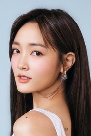 Gingle Wang portrait