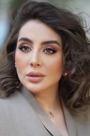 Shaima Ali portrait