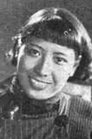 Yin Xu portrait