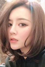 Yuni Lee portrait